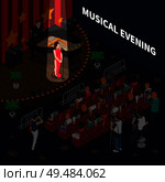 Musical evening isometric composition with female singer on scene performing romance song to accompaniment of piano vector illustration. Стоковая иллюстрация, агентство Ingram Publishing / Фотобанк Лори