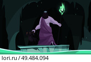 Ancient greek underworld god king of dead hades flat cartoon composition with three headed dog vector illustration. Стоковая иллюстрация, агентство Ingram Publishing / Фотобанк Лори