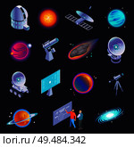 Astrophysics isometric icons with radio telescope spiral galaxy stars planets comet scientists formula black background vector illustration. Стоковая иллюстрация, агентство Ingram Publishing / Фотобанк Лори