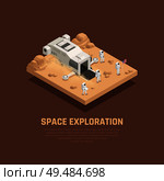 Space exploration composition with outer space and astronauts symbols isometric vector illustration. Стоковая иллюстрация, агентство Ingram Publishing / Фотобанк Лори