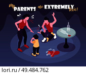 Isometric negative parenting background composition with text and faceless characters of alcoholic parents beating their kids vector illustration. Стоковая иллюстрация, агентство Ingram Publishing / Фотобанк Лори