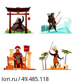 Ancient warriors concept icons set with national weapons flat vector illustration. Стоковая иллюстрация, агентство Ingram Publishing / Фотобанк Лори