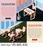 Human circadian rhythms isometric banner set with sleeping peoples and buttons more vector illustration. Стоковая иллюстрация, агентство Ingram Publishing / Фотобанк Лори