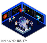 Astrophysics research center interior  isometric composition with scientists preparing for mobile radio telescope space mission vector illustration. Стоковая иллюстрация, агентство Ingram Publishing / Фотобанк Лори