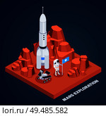 Space exploration isometric composition with piece of martian terrain with rocket astronaut and rover with text vector illustration. Стоковая иллюстрация, агентство Ingram Publishing / Фотобанк Лори