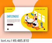 Employment isometric landing page with adult people sitting at round table and participating in job interview vector illustration. Стоковая иллюстрация, агентство Ingram Publishing / Фотобанк Лори