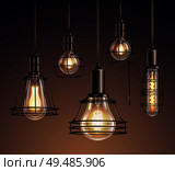 Loft edison vintage metal wire frame hanging  lamps with soft glowing light bulbs realistic set vector illustration. Стоковая иллюстрация, агентство Ingram Publishing / Фотобанк Лори