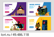 Three hacker horizontal banner set with electronic fraud hacked device cybercrime and illegal access headlines vector illustration. Стоковая иллюстрация, агентство Ingram Publishing / Фотобанк Лори