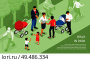 Children playing outdoor walking in park with parents babies napping outside in prams isometric composition vector illustration. Стоковая иллюстрация, агентство Ingram Publishing / Фотобанк Лори