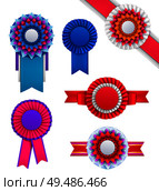 Set of isolated badges rosettes award realistic round order images of different colour on blank background vector illustraion. Стоковая иллюстрация, агентство Ingram Publishing / Фотобанк Лори