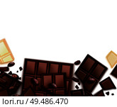 Chocolate realistic background with frame of images with choc bars and blank background with empty space vector illustration. Стоковая иллюстрация, агентство Ingram Publishing / Фотобанк Лори
