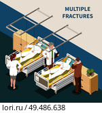 Injured people with multiple fractures in hospital 3d isometric vector illustration. Стоковая иллюстрация, агентство Ingram Publishing / Фотобанк Лори