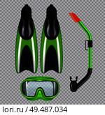 Diving accessories realistic set with snorkel breathing tube mask and flippers  green on transparent background vector illustration. Стоковая иллюстрация, агентство Ingram Publishing / Фотобанк Лори