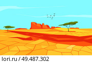 Desert composition with flat landscape of deserted place landscape with chapped sandy grounds and canyons vector illustration. Стоковая иллюстрация, агентство Ingram Publishing / Фотобанк Лори