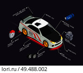 Car tuning isometric poster representing automobile with improving wheels nitrous oxide systems headlights vinyl stickers body kit elements vector illustration. Стоковая иллюстрация, агентство Ingram Publishing / Фотобанк Лори