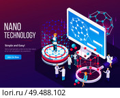 Nanotechnology isometric composition with scientists in working process and screen with 3d fullerene structure vector illustration. Стоковая иллюстрация, агентство Ingram Publishing / Фотобанк Лори