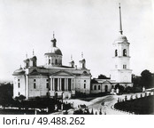 Пензенская область, Пенза. Кафедральный собор Спаса Всемилостивого (старый), 1914. Стоковое фото, фотограф Retro / Фотобанк Лори