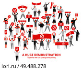 Crowd of protesting people with prohibiting sign on red placards during huge demonstration white background vector illustration. Стоковая иллюстрация, агентство Ingram Publishing / Фотобанк Лори