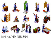 Craftsman isometric icons set with hand loom weaver carpenter sculptor tailor potter at work isolated vector illustration. Стоковая иллюстрация, агентство Ingram Publishing / Фотобанк Лори