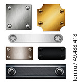 Set of realistic metal plates of various shape and color with fasteners isolated vector illustration. Стоковая иллюстрация, агентство Ingram Publishing / Фотобанк Лори