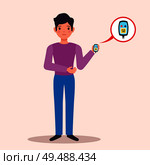 Diabetes patient holding blood glucose meter monitor with test result flat character medical advertising poster vector illustration. Стоковая иллюстрация, агентство Ingram Publishing / Фотобанк Лори