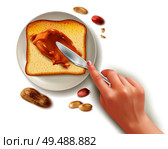 Realistic toast peanut butter knife set with human hand spreading butter on toast bread with plate vector illustration. Стоковая иллюстрация, агентство Ingram Publishing / Фотобанк Лори