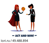 Investor business winner loser characters women with text and doodle style images of businesswomen in costumes vector illustration. Стоковая иллюстрация, агентство Ingram Publishing / Фотобанк Лори