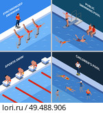 Public pool synchronized swimming sports race and children basin isometric design concept isolated vector illustration. Стоковая иллюстрация, агентство Ingram Publishing / Фотобанк Лори