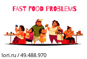 Fast food problems concept with gluttony symbols flat vector illustration. Стоковая иллюстрация, агентство Ingram Publishing / Фотобанк Лори