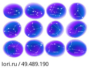 Astrology zodiac signs 12 colorful stars constellations charts elements with cancer scorpio virgo leo isolated vector illustration. Стоковая иллюстрация, агентство Ingram Publishing / Фотобанк Лори