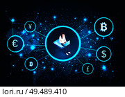 Bitcoin cryptocurrency female working with laptop vector. Map with countries and currency, dollar and euro, yen and pound sterling. Global network. Bitcoin Cryptocurrency Female with Laptop Vector. Стоковая иллюстрация, агентство Ingram Publishing / Фотобанк Лори