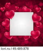Valentine s Day Heart Love and Feelings Background Design. Vector illustration EPS10. Valentine s Day Heart Love and Feelings Background Design. Vector illustration. Стоковая иллюстрация, агентство Ingram Publishing / Фотобанк Лори