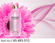 Design Cosmetics Product  Template for Ads or Magazine Background. 3D Realistic Vector Iillustration. EPS10. Design Cosmetics Product  Template for Ads or Magazine Background. 3D Realistic Vector Iillustration. Стоковая иллюстрация, агентство Ingram Publishing / Фотобанк Лори