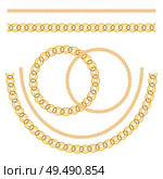 Gold Chain Jewelry Seamless Pattern Background. Vector Illustration. EPS10. Gold Chain Jewelry Seamless Pattern Background. Vector Illustration. Стоковая иллюстрация, агентство Ingram Publishing / Фотобанк Лори