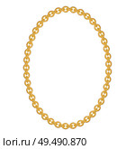 Gold Chain Jewelry on White Background. Vector Illustration. EPS10. Gold Chain Jewelry on White Background. Vector Illustration. Стоковая иллюстрация, агентство Ingram Publishing / Фотобанк Лори