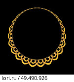 Gold Chain Jewelry on Black Background. Vector Illustration. EPS10. Gold Chain Jewelry on Black Background. Vector Illustration. Стоковая иллюстрация, агентство Ingram Publishing / Фотобанк Лори