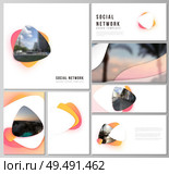 Minimalistic abstract vector illustration of the editable layouts of modern social network mockups in popular formats. Yellow color gradient abstract dynamic shapes, colorful geometric template design.. Minimalistic abstract vector illustration of the editable layouts of modern social network mockups in popular formats. Yellow color gradient abstract dynamic shapes, colorful geometric template design. Стоковая иллюстрация, агентство Ingram Publishing / Фотобанк Лори