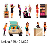 Females shopping at stores and purchasing clothes, dresses and hats. Cosmetics and food shop, car with paper bags, lady with toy dog walking vector. Females Shopping Store Purchasing Clothes Vector. Стоковая иллюстрация, агентство Ingram Publishing / Фотобанк Лори