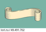 Ribbon swirl colorless banner with scrolled ends. Monochrome sketch outline of stripe drawn with pencil. Closeup of grey band for text sample vector. Ribbon Swirl Colorless Banner Vector Illustration. Стоковая иллюстрация, агентство Ingram Publishing / Фотобанк Лори