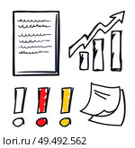 Office paper and increasing arrow icons set vector. Exclamation marks and memo notes, documentation with information and data, process improvement. Office Paper Increasing Arrow Icons Set Vector. Стоковая иллюстрация, агентство Ingram Publishing / Фотобанк Лори