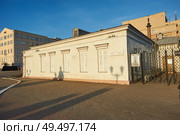 Здание музея Ижевского оружейного завода Ижмаш город Ижевск. The building of the museum of the Izhevsk arms factory Izhmash, Izhevsk. Редакционное фото, фотограф Юрий Карачев / Фотобанк Лори