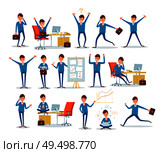 Man businessman characters in office, ceo at work vector. Director by table with computer, chief executive talking on phone. Worker with idea eureka. Man Businessman Characters in Office, ceo at Work. Стоковая иллюстрация, агентство Ingram Publishing / Фотобанк Лори