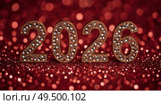 The banner. Happy New Year and Merry Christmas. Shiny numbers from 2026, sequins and a beautiful side on a dark red background. The flyer. Invitation. Стоковое AI-изображение, AI-художник Photojuli / Фотобанк Лори