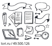 Office paper and pencil with pin icons vector. Banners and ribbon for text cursor and laptop screen, pages and documents. Memo notes, magnifying glass. Office Paper and Pencil with Pin Icons Vector. Стоковая иллюстрация, агентство Ingram Publishing / Фотобанк Лори