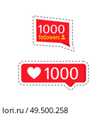 Like social network buttons with numbers and statistics vector. Isolated sticker and patches with profile of followers and heart sign of popularity. Like Social Network Buttons with Numbers Vector. Стоковая иллюстрация, агентство Ingram Publishing / Фотобанк Лори