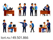 Boss professional leader of company firing man and giving official rebuke to worker vector. Director resting in office, supervisor of novice newbie. Boss Professional Leader of Company Firing Man. Стоковая иллюстрация, агентство Ingram Publishing / Фотобанк Лори