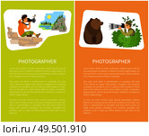 Photographers taking picture with photo equipment. Photojournalist and reporter sitting making photo of mountain and bear animal posters with text. Photographers Taking Picture with Photo Equipment. Стоковая иллюстрация, агентство Ingram Publishing / Фотобанк Лори