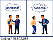 Good and bad boss, chief executive at work set of posters vector. Employer with employees, leader handshaking workmate, praising colleague with file. Good and Bad Boss, Chief Executive at Work Set. Стоковая иллюстрация, агентство Ingram Publishing / Фотобанк Лори