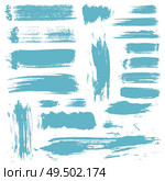 set of 20 vector brush strokes and stains . vector ink brush stains set. Стоковая иллюстрация, агентство Ingram Publishing / Фотобанк Лори