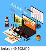 Conversion rate optimization concept with ab testing of websites process 3d vector illustration. Стоковая иллюстрация, агентство Ingram Publishing / Фотобанк Лори